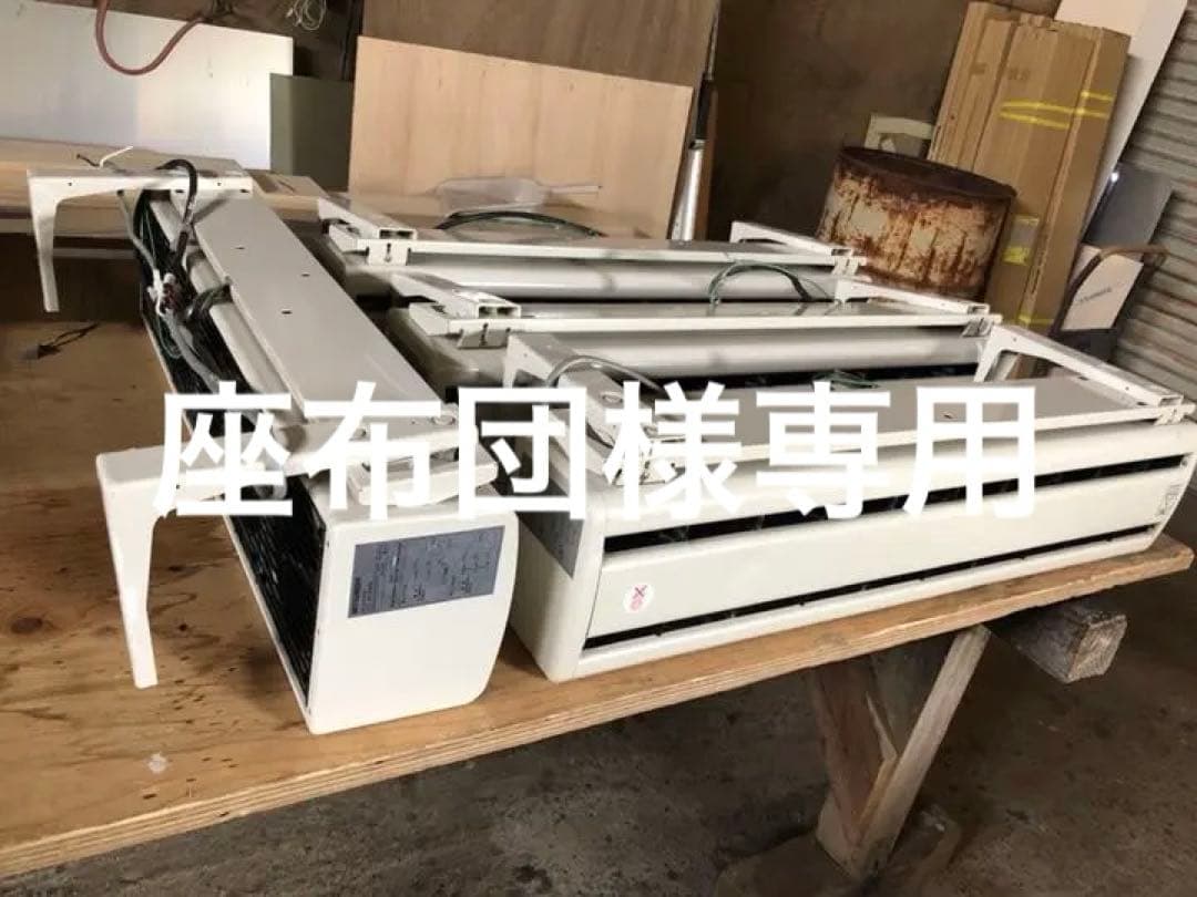 中古MITUBISI エアーカーテン100v 1台 三菱電機（MITSUBISHI ELECTRIC） エアーカーテン MK-3510TA 産業用