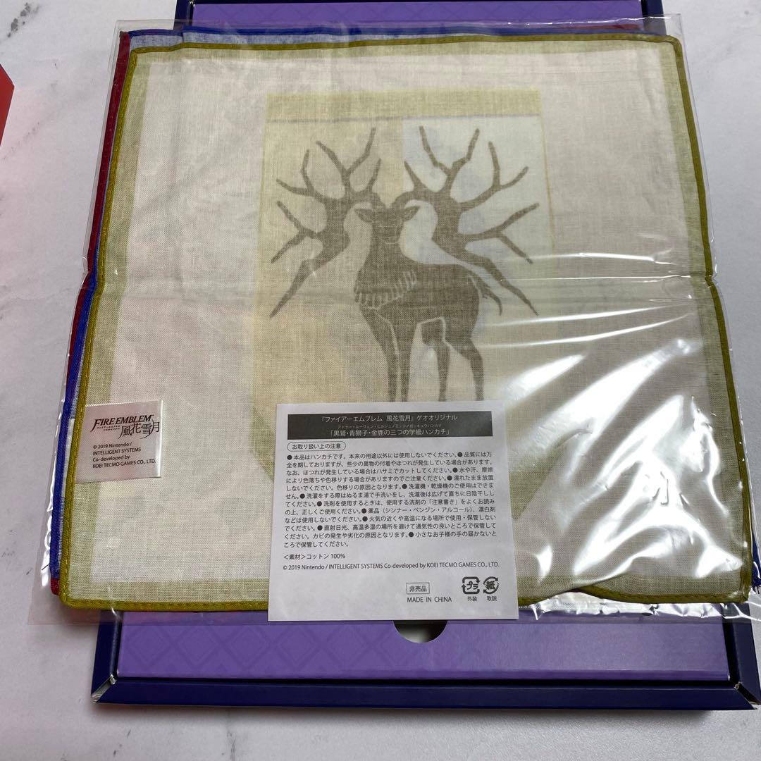 限定版・完品】ファイアーエムブレム 風花雪月Fodlan Collection