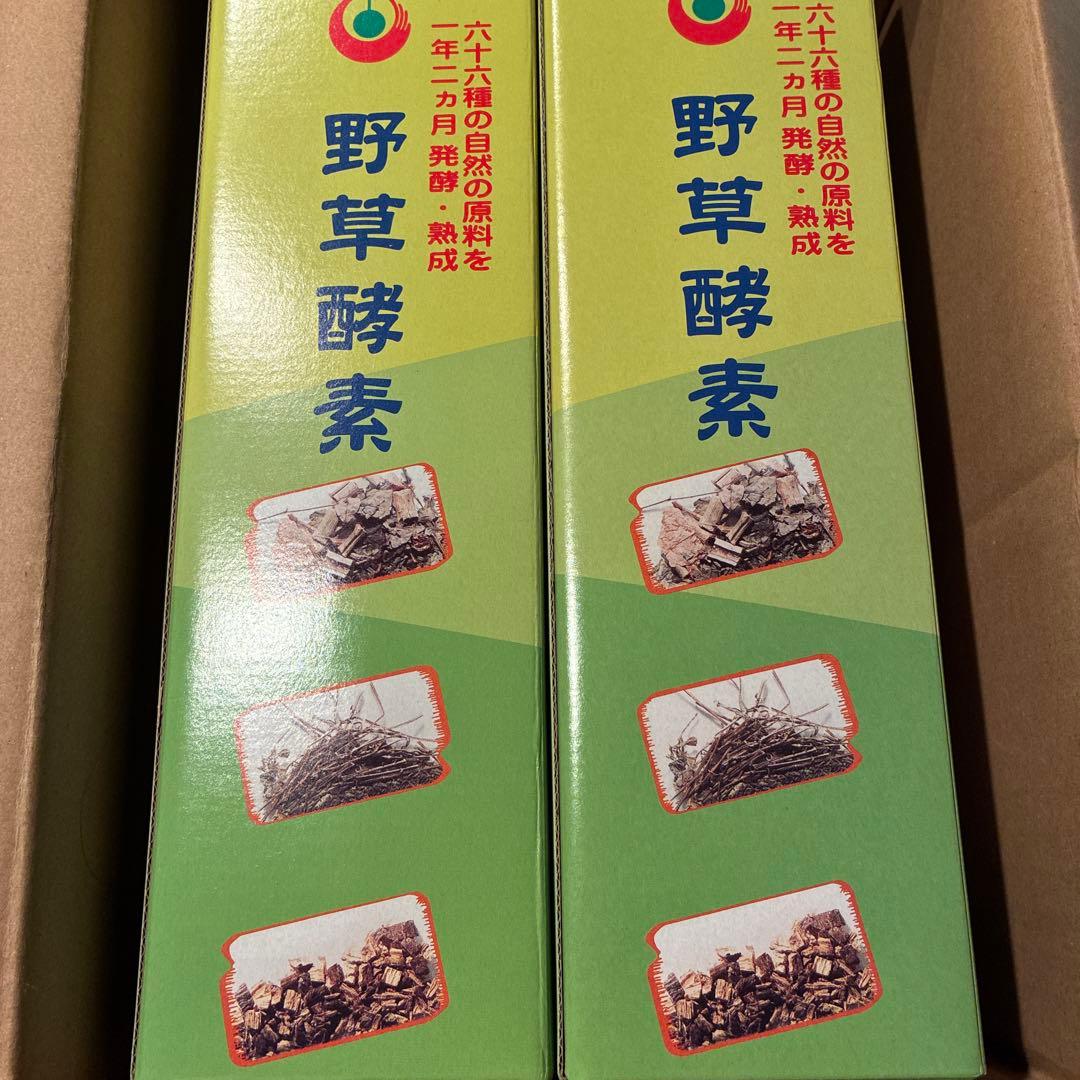 野草酵素 野草酵素 720ml x 2本セット 野草酵素 野草酵素 720ml3本セット eakebi720_03h.jpg