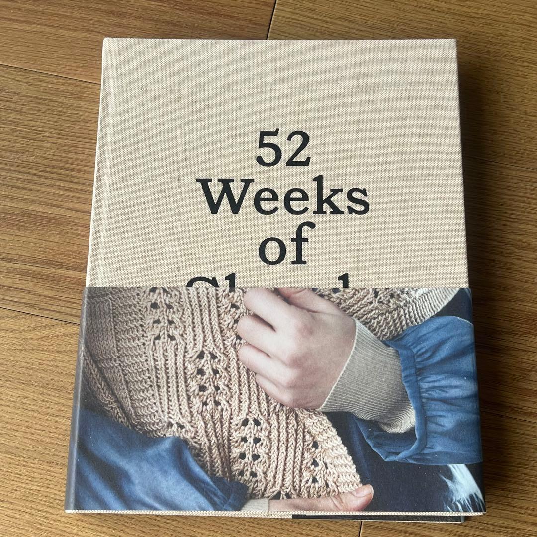 あい★基本エコ包装 ／2冊