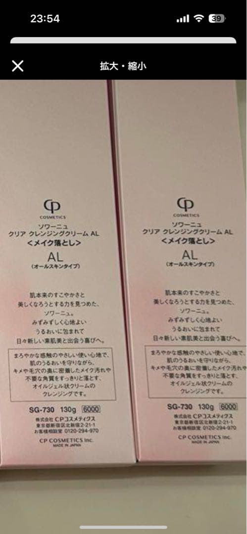 シロ ZXi5 Irons – Dunlop Srixon Sports Asia