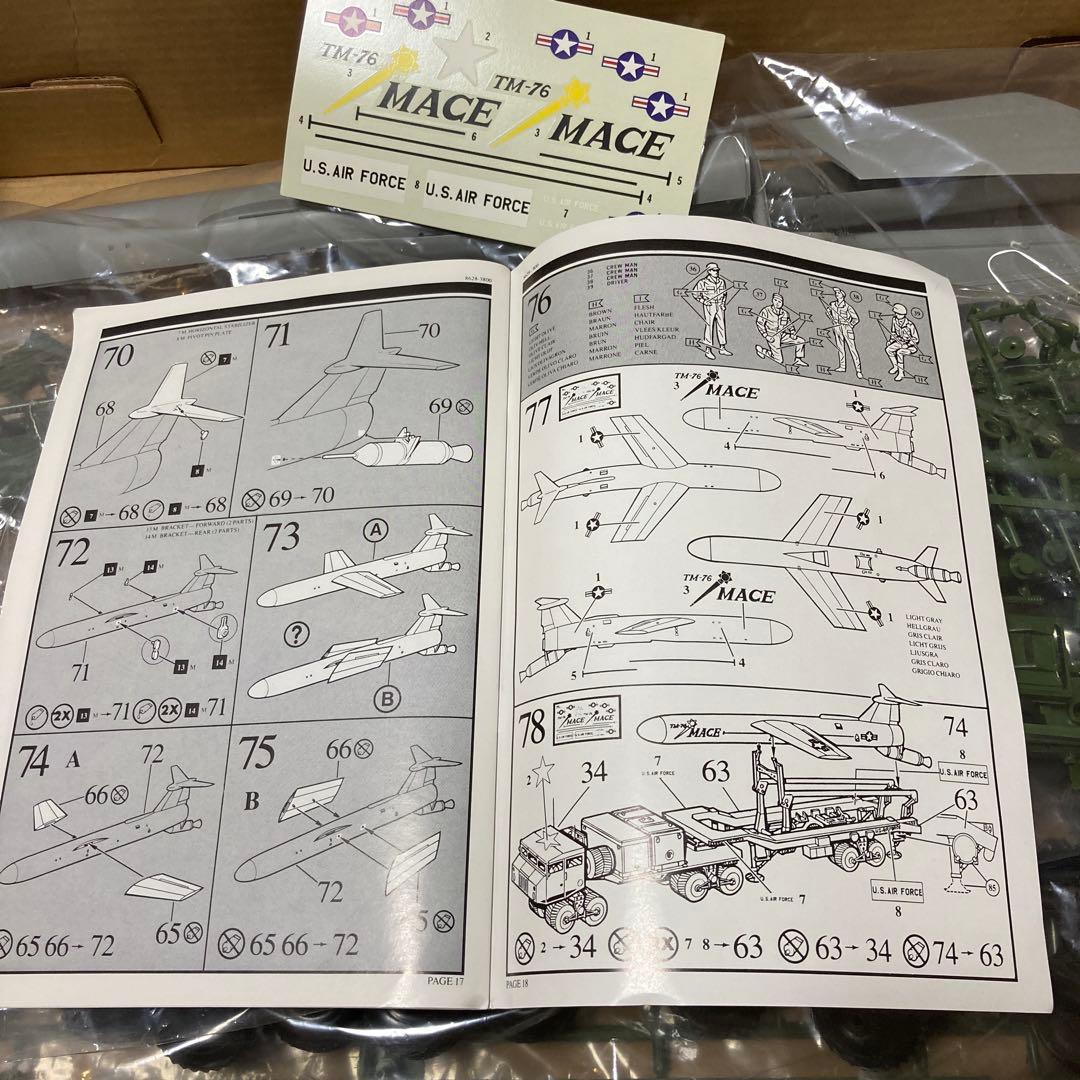 Revell Teracruzer with Mace Missile 1/32