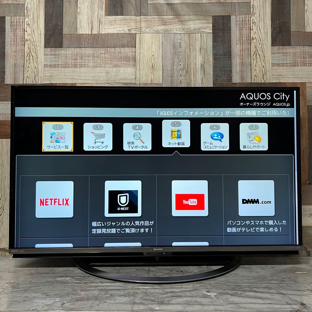 即日受渡❣️全国送料込シャープ45型4KテレビYouTube.NETFLIX 即日受渡❣️全国送料込シャープ50型4K液晶テレビYouTube.Netflix