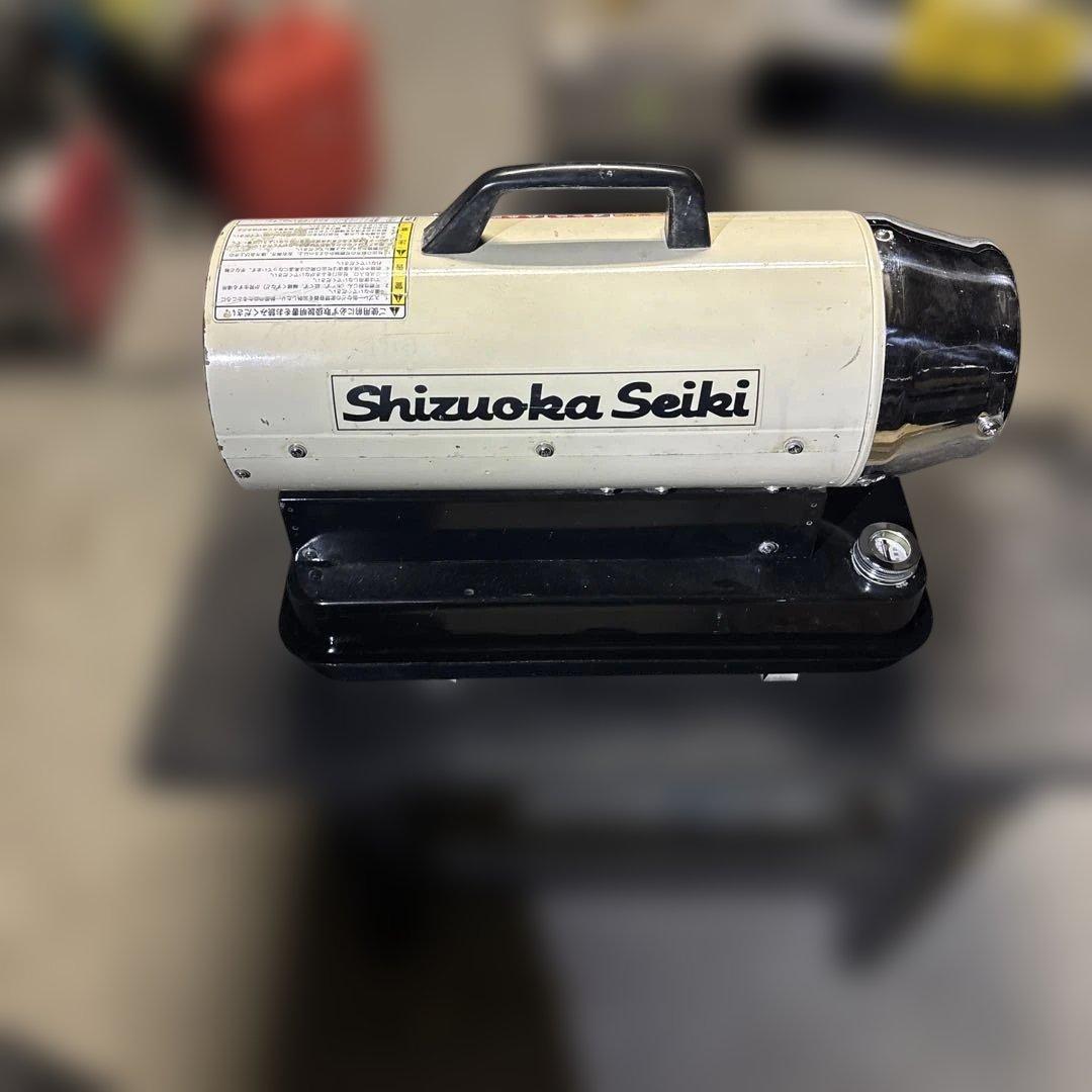 静岡製機 HOT GUN30RD ホットガン ジェットヒーター ジャンク