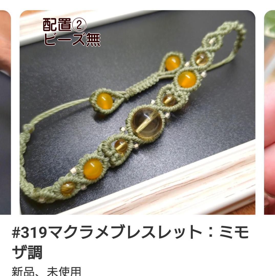 その他 Kyonpuu