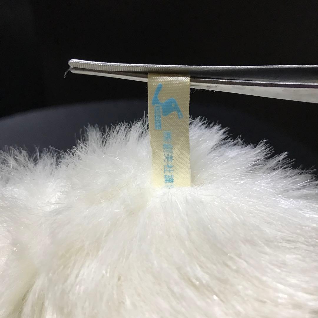 ぬいぐるみ 猫 ねこ ペルシャ猫 創美社 レトロ 希少❣️ - メルカリ