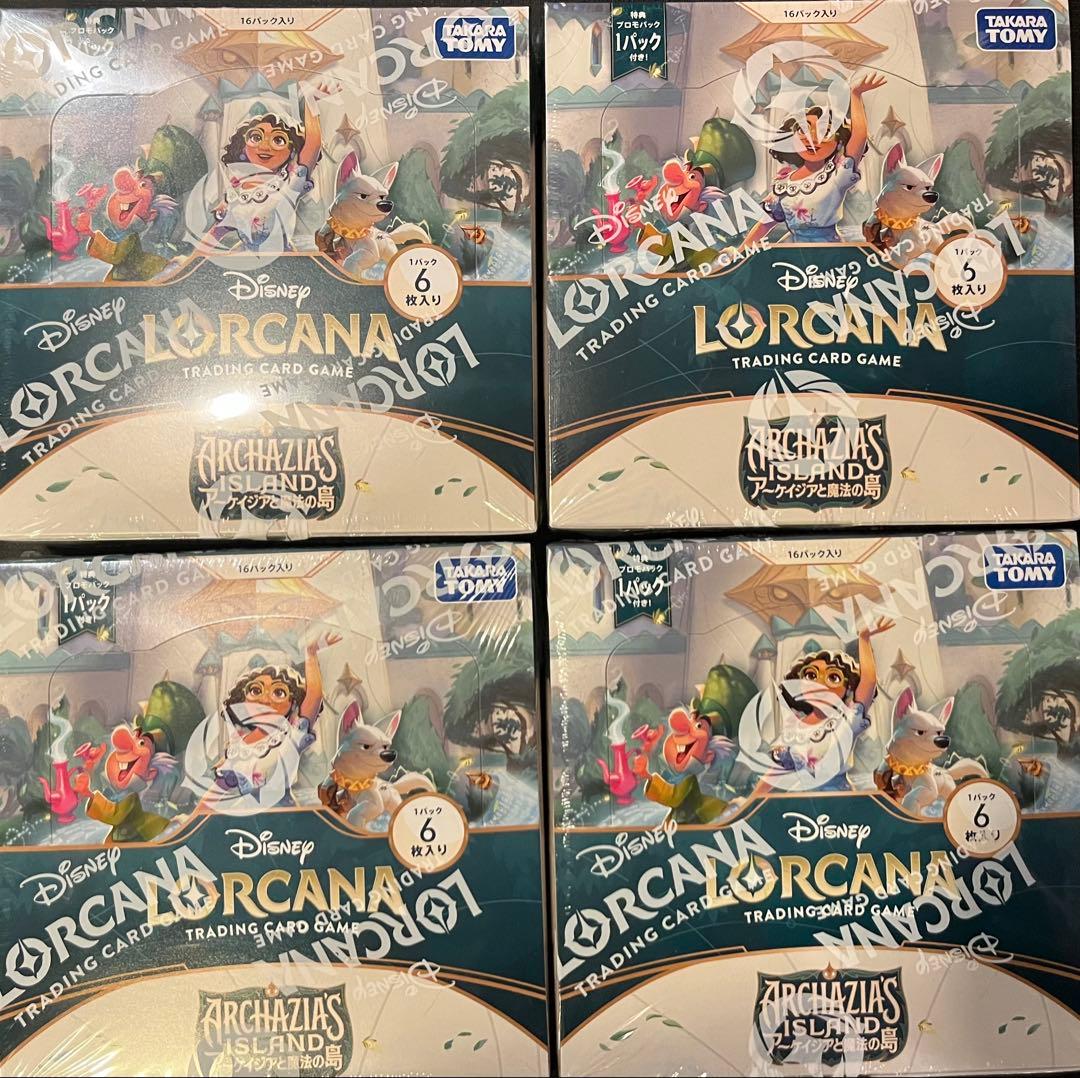 ディズニー・ロルカナ・日本語版 アーケイジアと魔法の島 4箱セット ロルカナ】アーケイジアと魔法の島のBOXを開封してみた結果｜CUBEの部屋