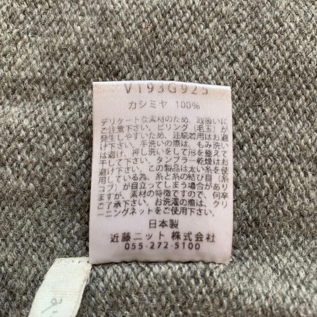 evam eva vie カシミヤ2wayストール スヌード モカ 美品 - メルカリ