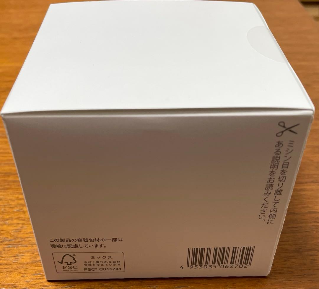 新品C'BONフェイシャリスト トリートメントマセa 230g シーボン