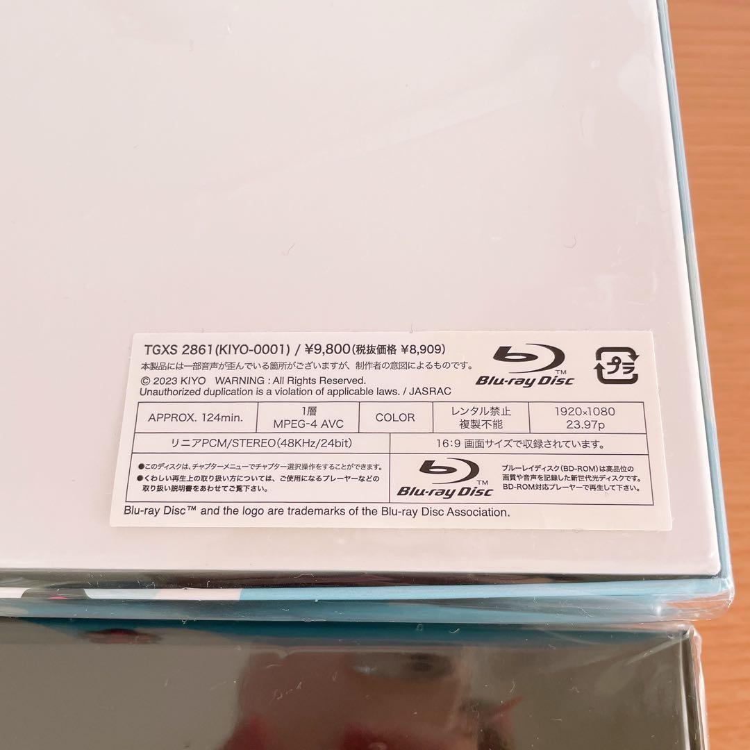 きよねこっ LEVEL1.2.3 collection 豪華版 まとめ売り - メルカリ