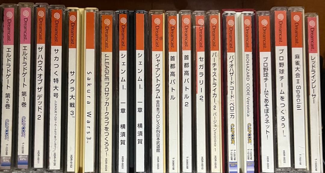 ドリームキャスト本体＋ソフトセット4 - メルカリ