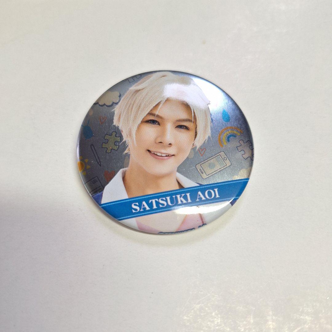 美品》 ツキウタ。 缶バッジ 皐月葵 2.5次元 ダンスライブ - メルカリ