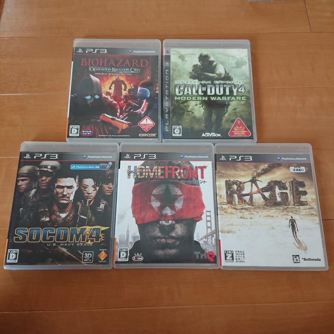 PS3 ゲームセット バイオハザード コールオブデューティ4 FPSまとめ