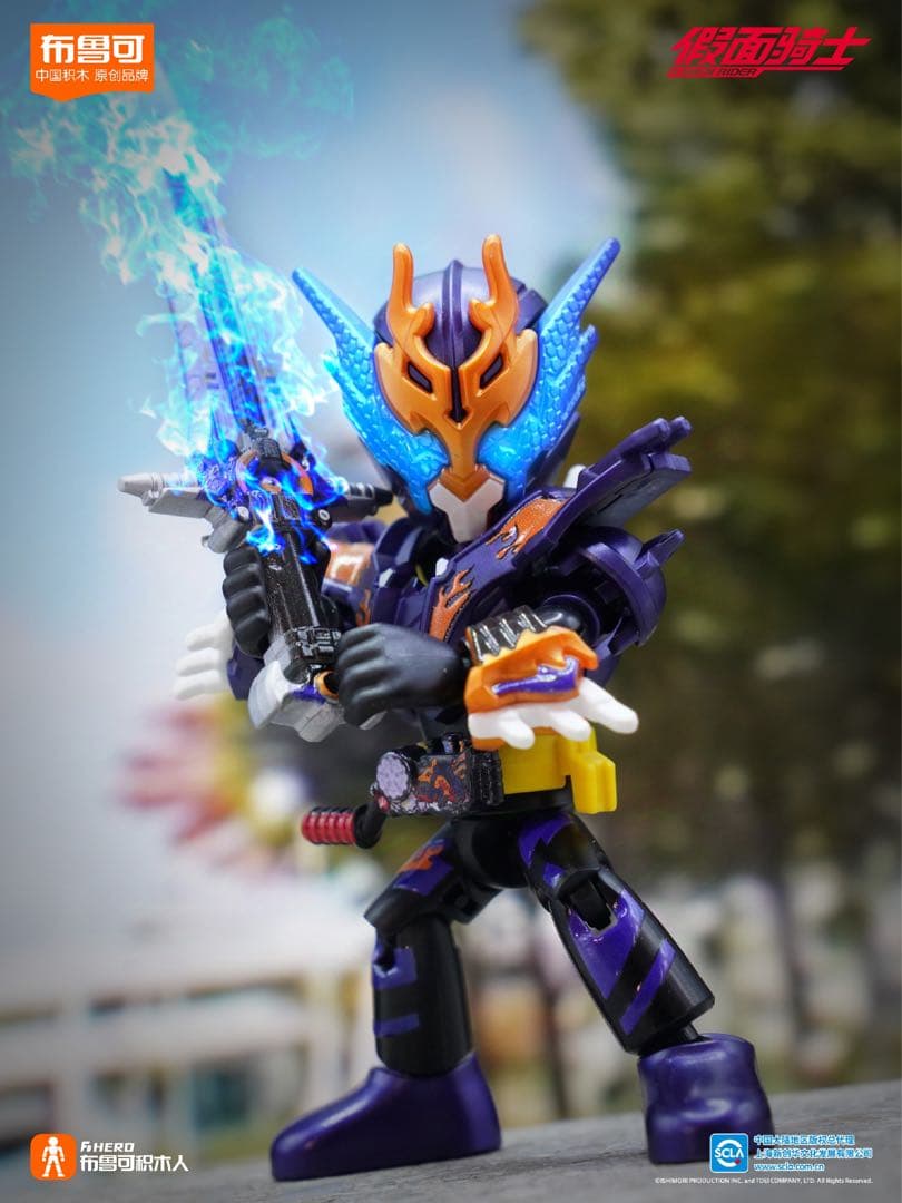 中国限定 布鲁可 仮面ライダー ブロックフィギュア星光版2弾 1BOX