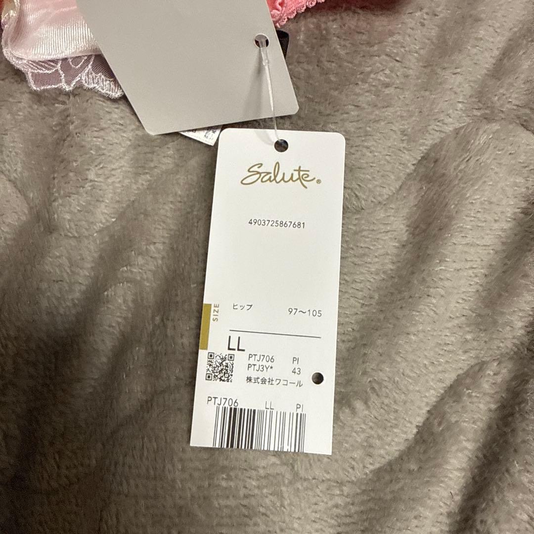 Salute 花柄レース キャミソール L-80 ピンク Salute ピンク