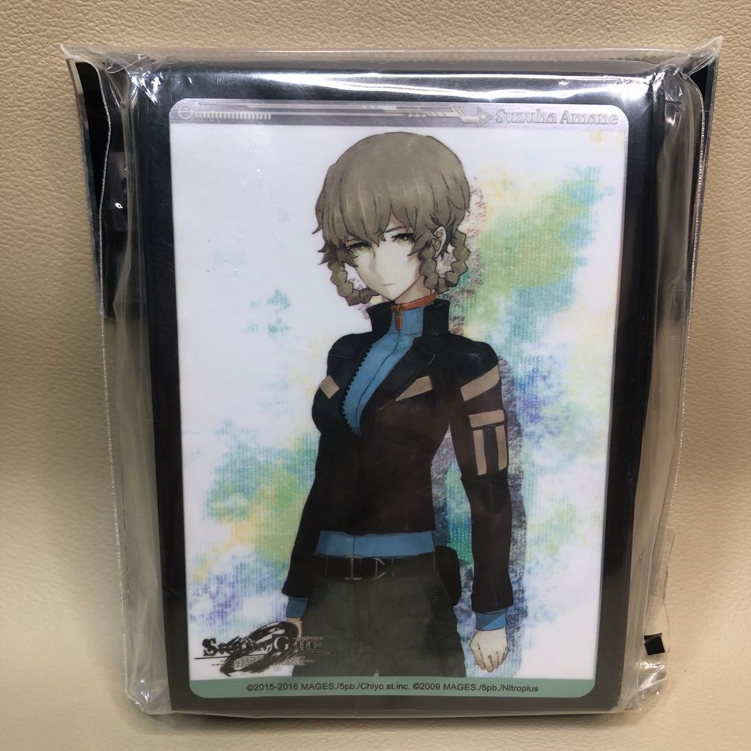 シュタインズ ゲート スリーブ 阿万音鈴羽 STEINS;GATE 0 シュタゲ