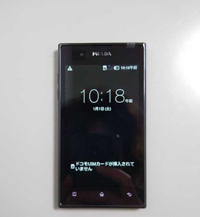 ☆PRADA phone LG L-02D docomo プラダフォン 新品☆ - メルカリ