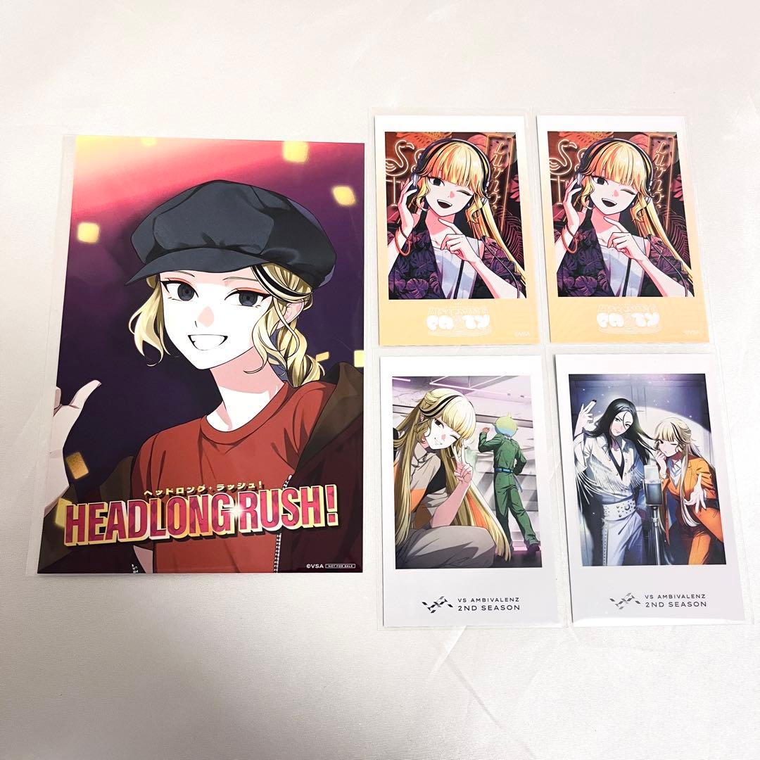 VS AMBIVALENZ ビバレン 2nd あいのすけ シャタコレ - メルカリ