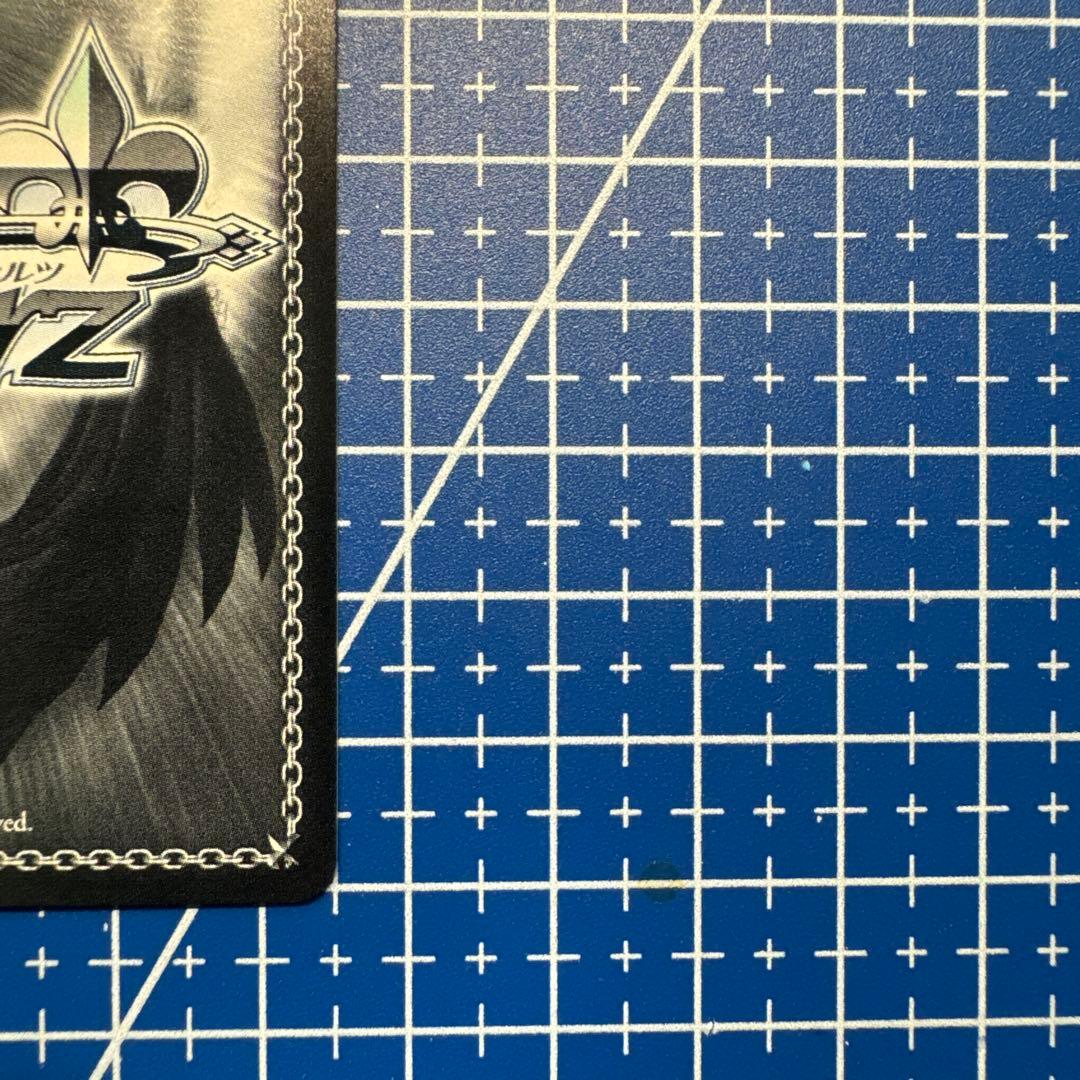 ヴァイス 貴族令嬢の幼馴染 ディア SP 角川スニーカー文庫 136 - メルカリ