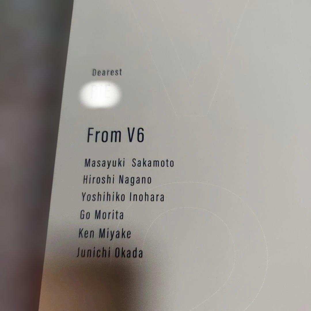 V6 Very6 BEST 【あなたのお名前入りスペシャルBOX盤】ブルーレイ盤