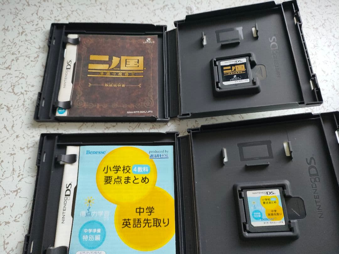 ニンテンドーDSソフトセット 大量 47本 まとめ売り 内1本3DSソフト