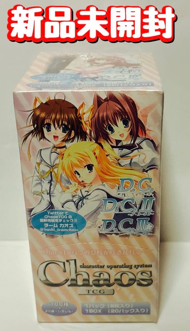新品　Chaos TCG ブースターパック OS：ダ・カーポ 2.00 BOX Amazon.com: Yu-Gi-Oh! TCG: Invasion of Chaos Booster Box : Toys