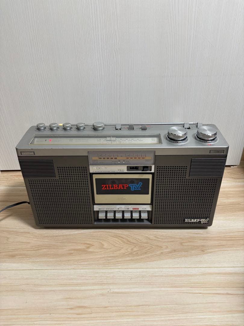 ZILBAR TV ラジカセ シルバー CDラジカセ シルバー AX-KCR90(S) ［ワイドFM対応 /ハイレゾ対応