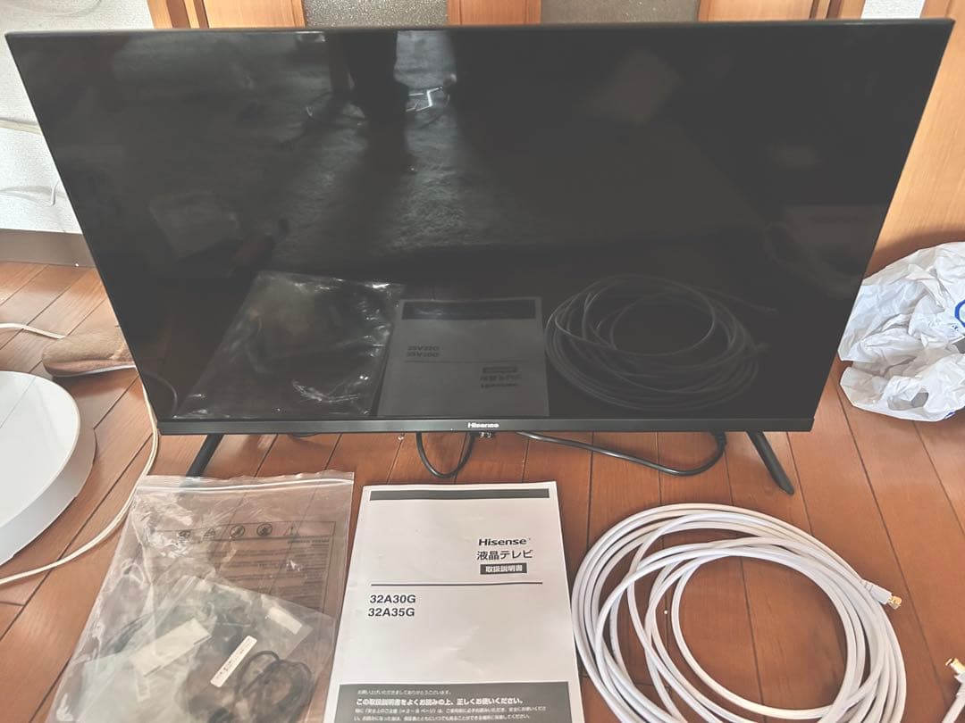 Hisense 32A35G テレビ 本体 2021年 Amazon | Hisense(ハイセンス) 32V型 ハイビジョン 液晶テレビ 32A35G