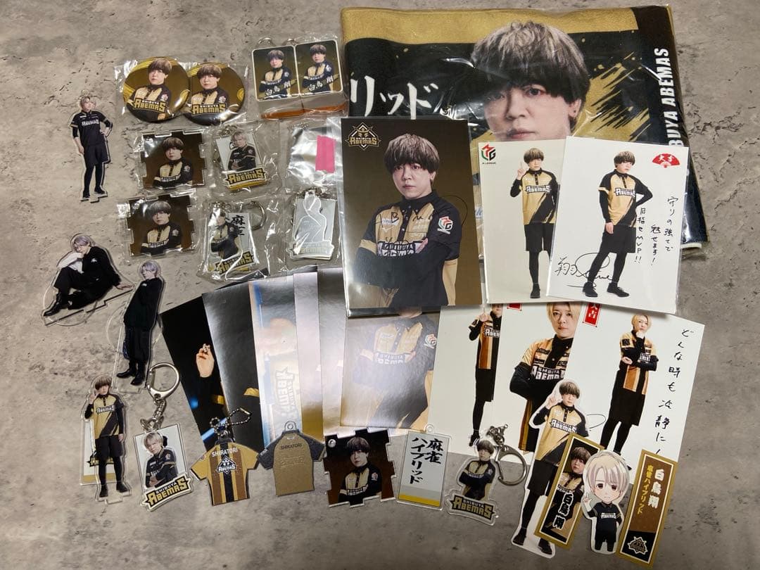 Mリーグ 渋谷ABEMAS 白鳥翔 まとめ売り 白鳥翔、渋谷ABEMASで過ごすシーズンは「バンドメンバーの全国ツアー