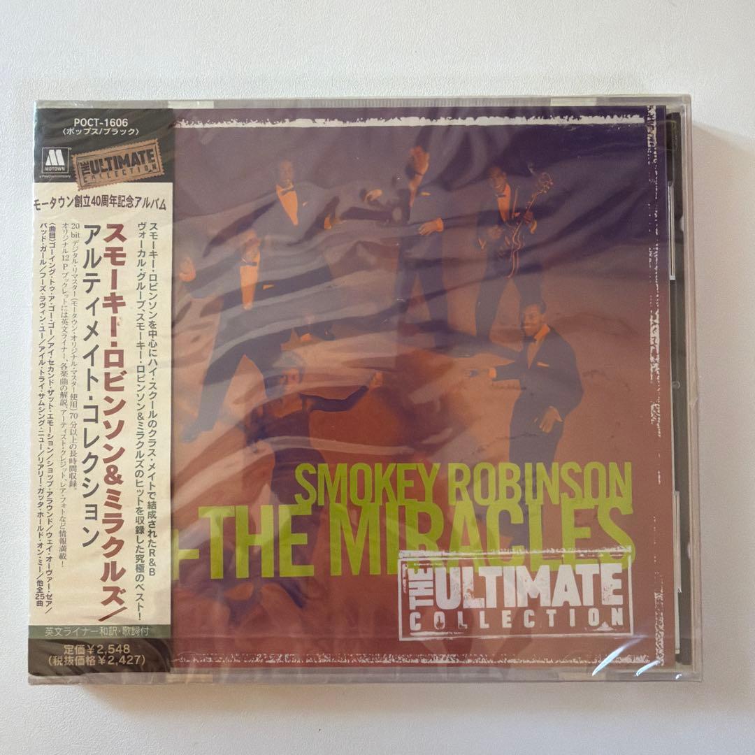 洋楽 Smokey Robinson & The Miracles The Ultim The Ultimate Collection: Smokey Robinson & The Miracles