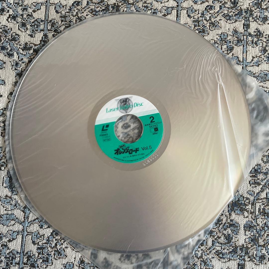 オレンジロード Vol.5 レーザーディスク
