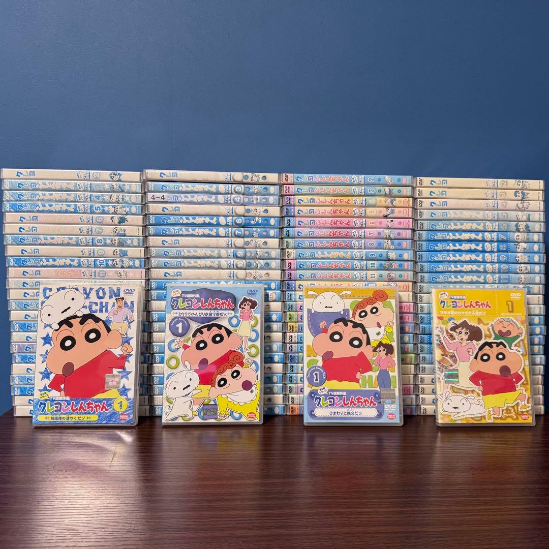 【全巻セット】クレヨンしんちゃん TV版傑作選 第3期4期5期8期 DVD96本 クレヨンしんちゃん TV版傑作選 第15期シリーズ 14 ハードなお買い物だ
