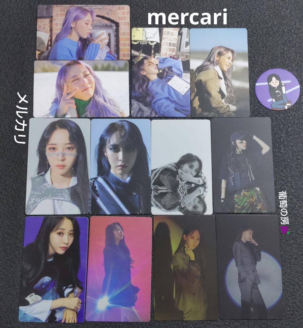 MAMAMOO ママム 마마무 アルバム 5点 セット まとめ売り - メルカリ