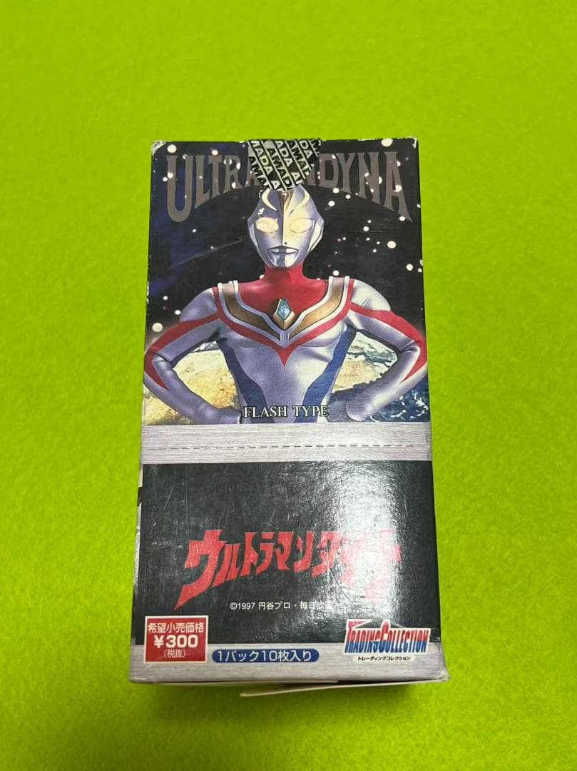 新品未開封 ウルトラマンダイナ トレーディングコレクションカード 1 BOX DXウルトラディメンションカード07 ウルトラマンダイナセット | BANDAI