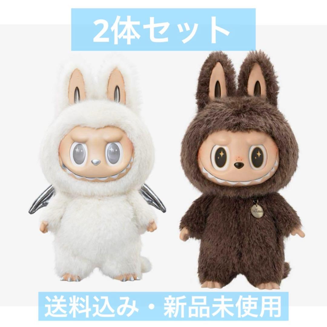 Azu様専用】ZIMOMO ジモモ 58cm 2色セット - メルカリ