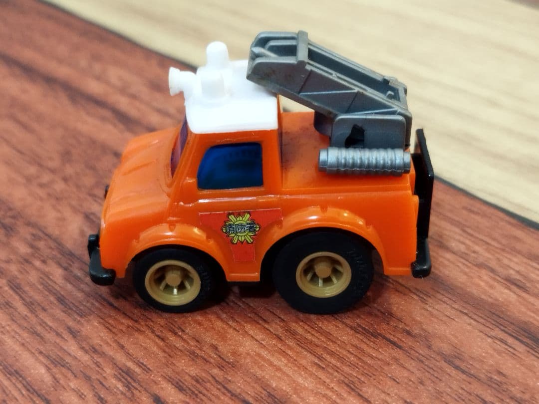 ○チョロQ 消防車 はしご車 mini type Ⅱ ミニカー