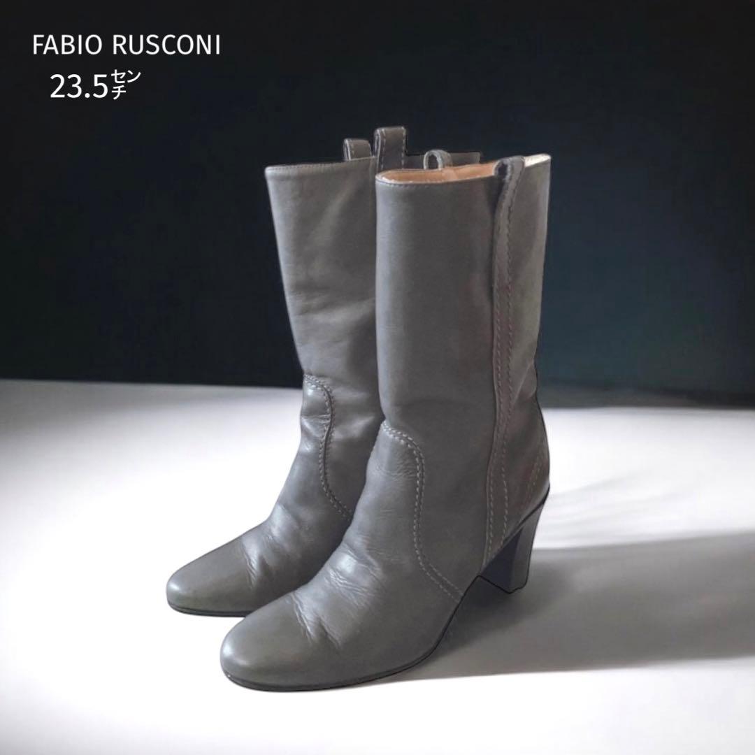 FABIO RUSCONI￼ レザー ブーツ （23.5㌢） グレー 太ヒール - メルカリ