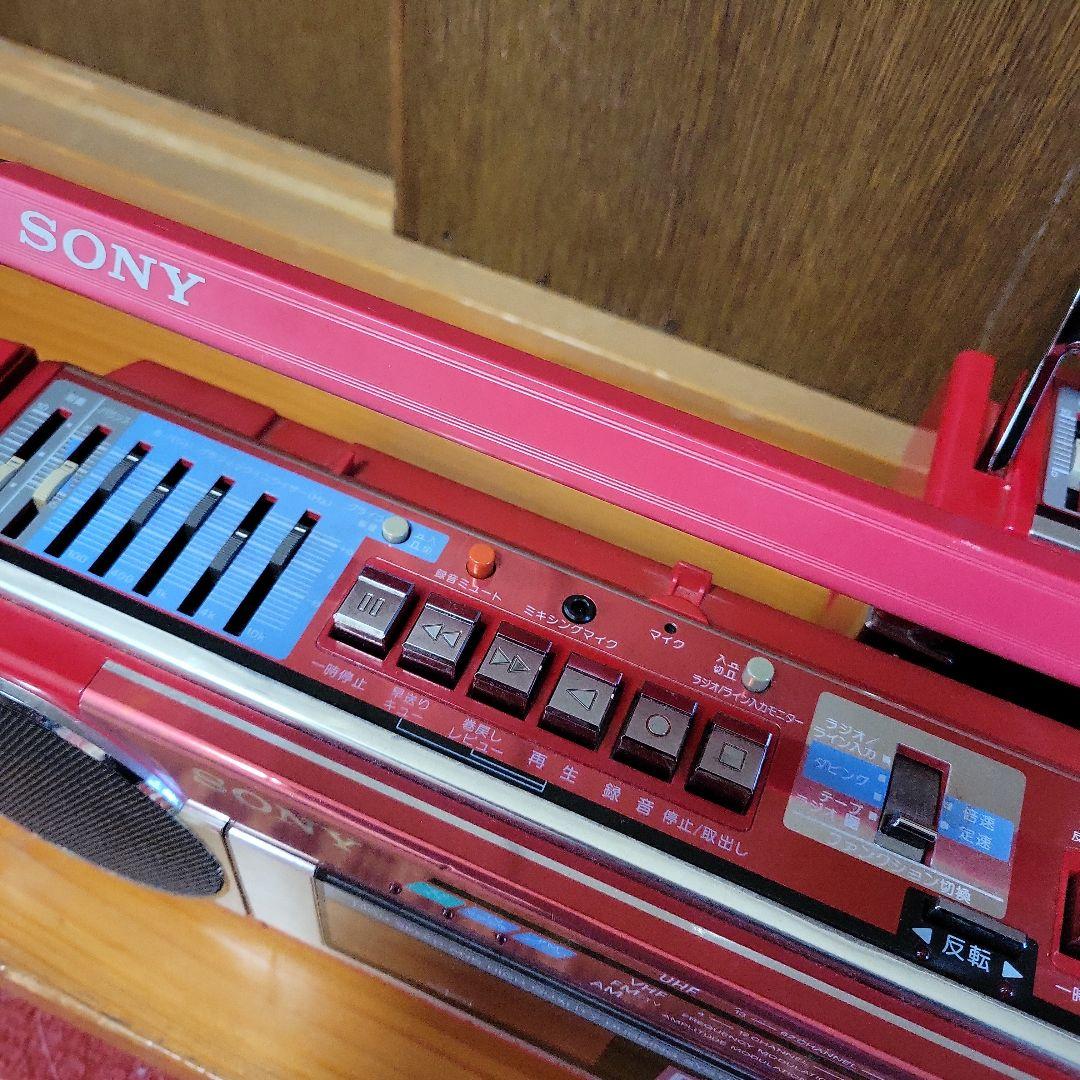 2台セット】SONY ダブルカセットラジカセ レッドSFS-W90 - メルカリ