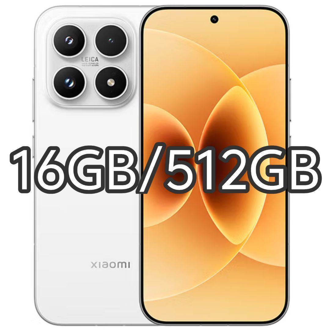 【新品未開封】XIAOMI 17 16GB/512GB 中国版 楽天市場】Xiaomi 17 Pro 《 中国版 》【 新品 送料無料 SIM
