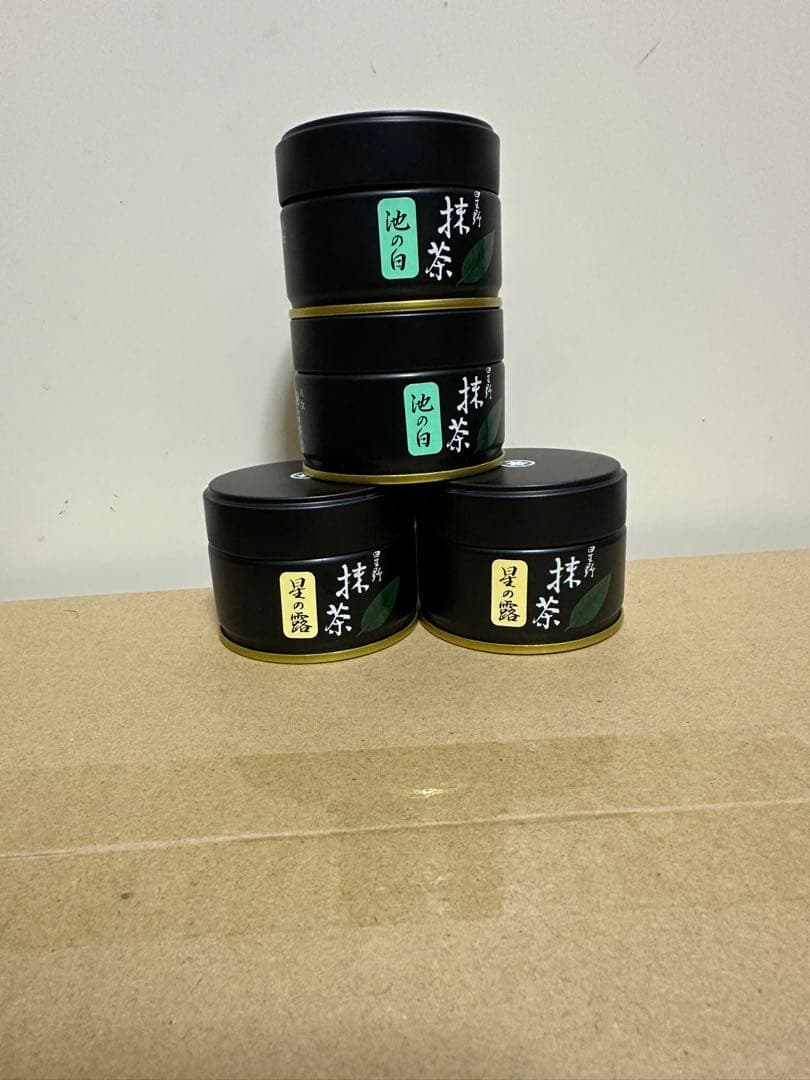 抹茶　星野製茶園池の白20g 星の露20g HOSHINO matcha 錦昇園】抹茶 池の白 薄茶 20g 星野オリジナル銘柄 星野製茶園詰
