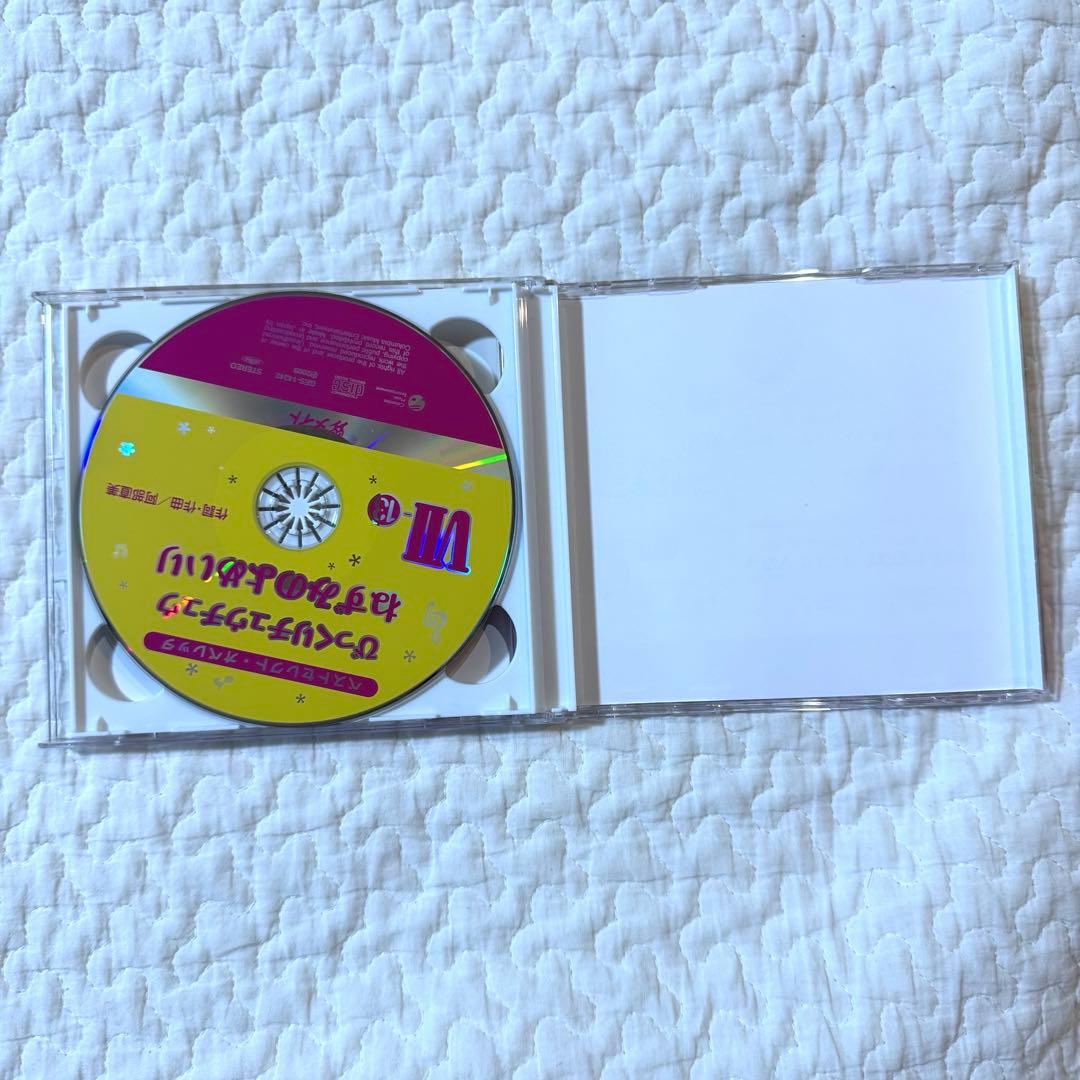 おかしのほしのくいしんぼう ねずみのよめいり オペレッタ 絵本 さくら