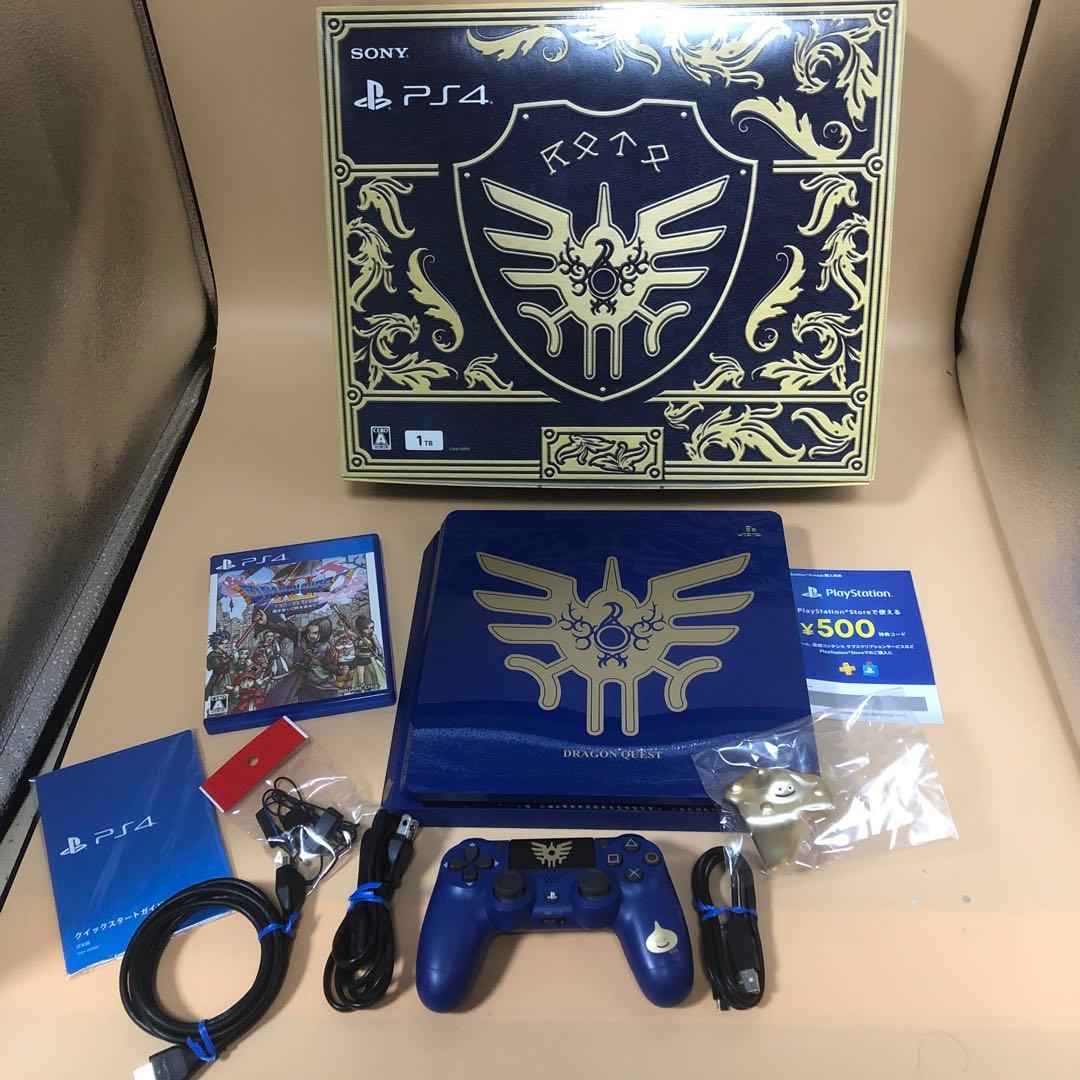 PlayStation®4 ドラゴンクエスト ロト エディション PlayStation 4 (プレイステーション4) ドラゴンクエスト ロト