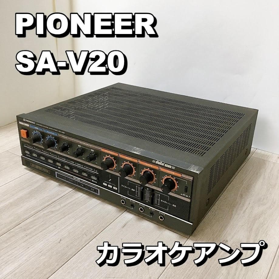 PIONEER SA-V20アンプSTEREO MIXING AMPLIFIER - メルカリ