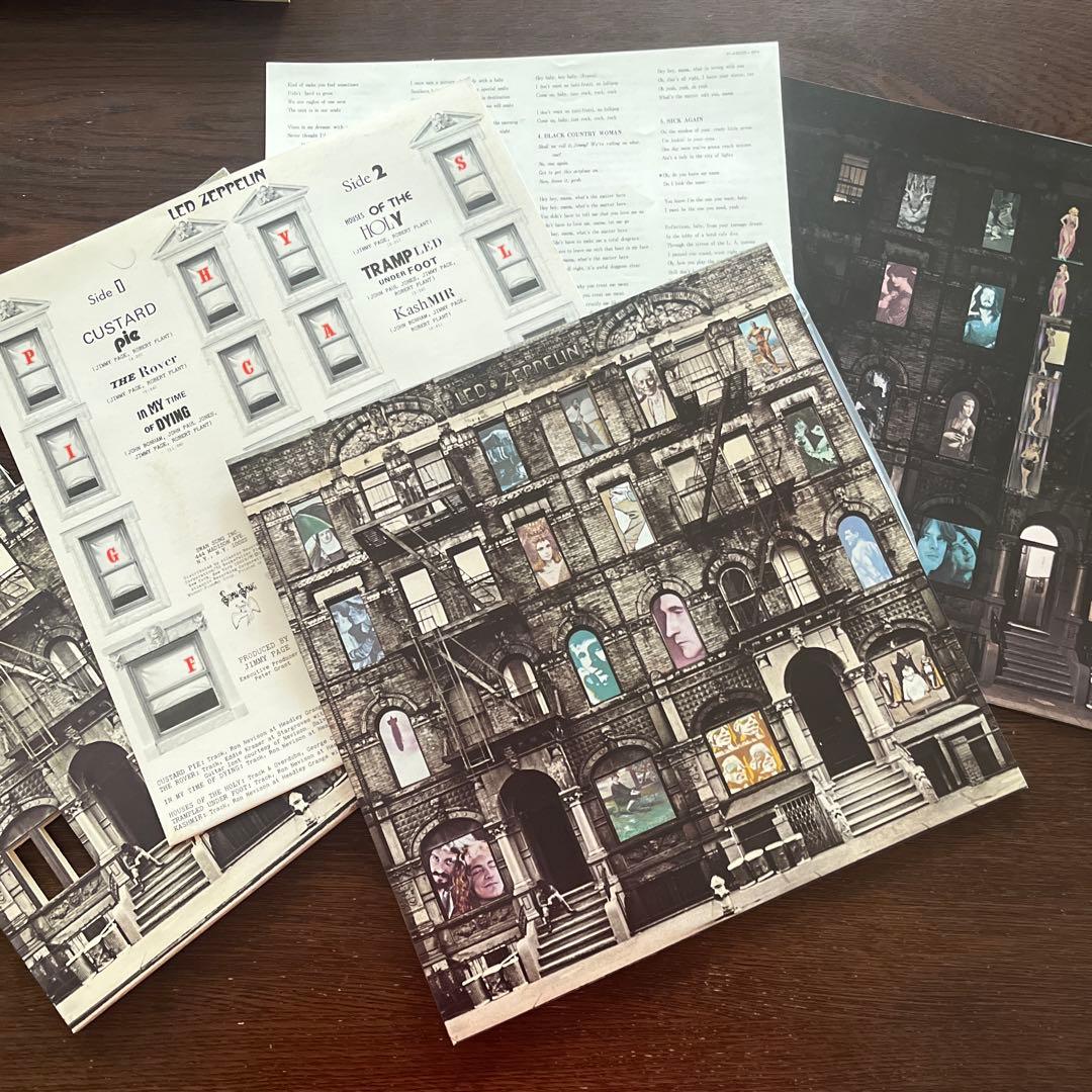 レッド・ツェッペリン LP レコード 9枚セット LED ZEPPELIN - メルカリ