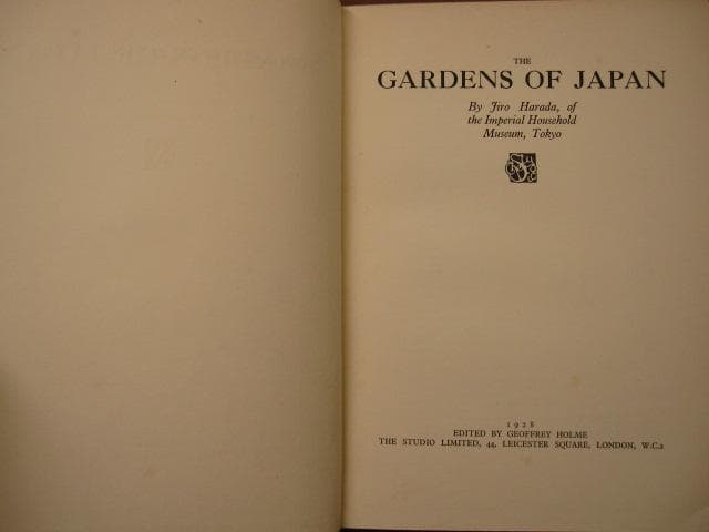 The Gardens of Japan Geoffrey Holme 日本庭園 - メルカリ