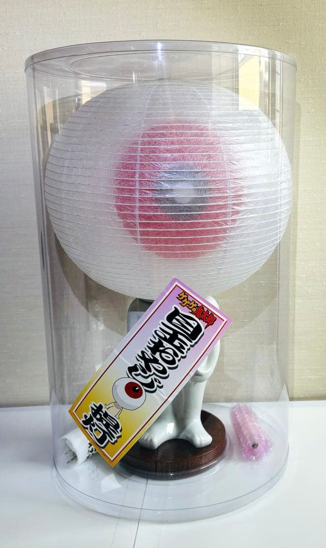 レア品 ゲゲゲの鬼太郎 目玉おやじ 提灯 コード式 - メルカリ