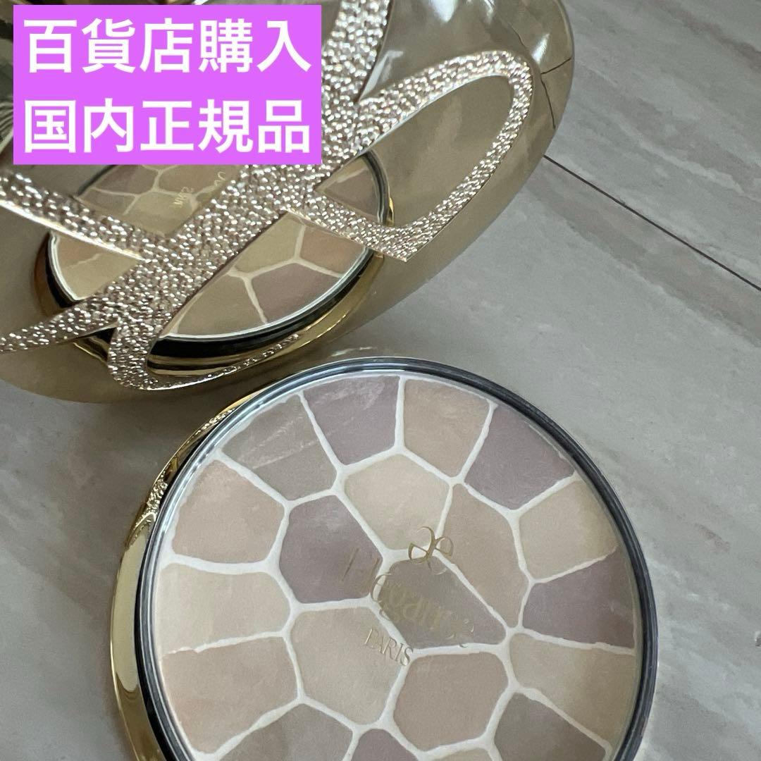 エレガンス　ラプードルオートニュアンス 最新　5番 ラ プードル オートニュアンス｜フェイスパウダー｜商品情報｜Elégance