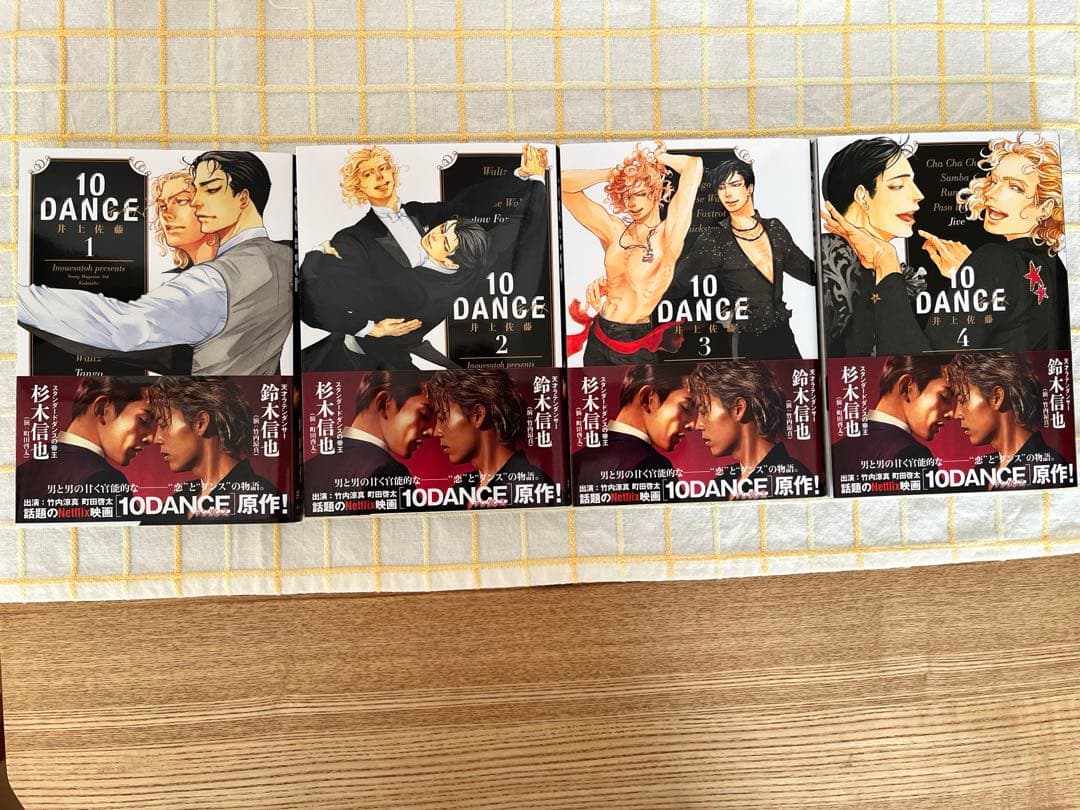 青年漫画 10DANCE