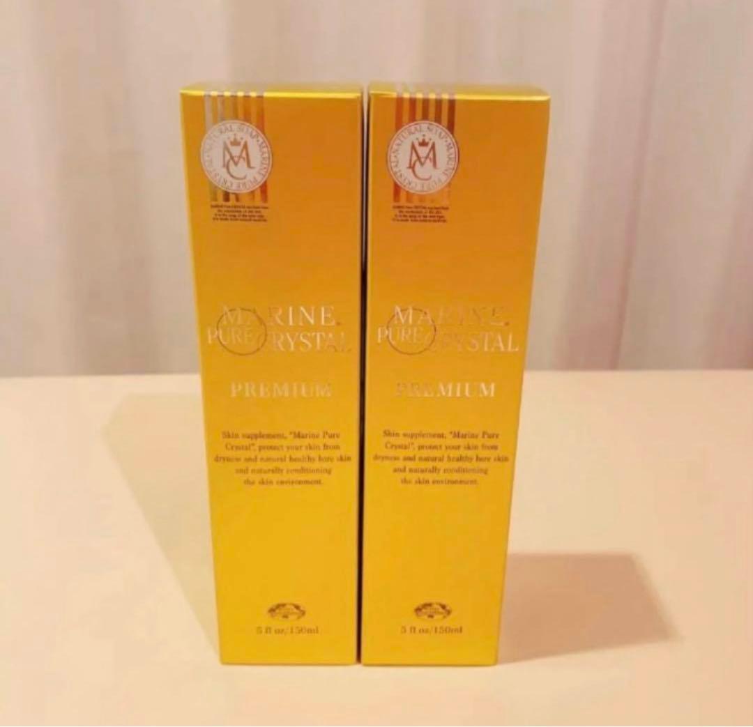 24時間以内発送 マリンピュアクリスタル2箱 24時間以内発送 マリン