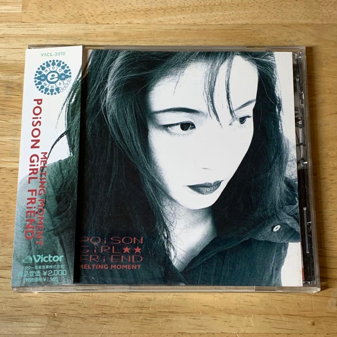 POiSON GiRL FRiEND / Melting Moment CD - メルカリ
